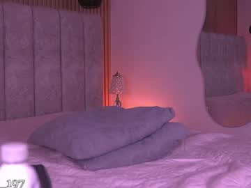 Sexshow-Bild von sara_lopee1