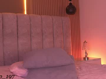 Sexshow-Bild von sara_lopee1