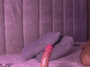 Sexshow-Bild von sara_lopee1