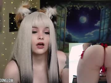 amaramoonglow's sex show image