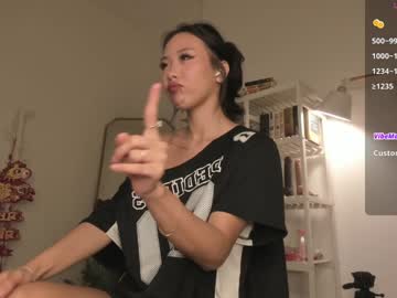 Изображение секс-шоу модели asuno_