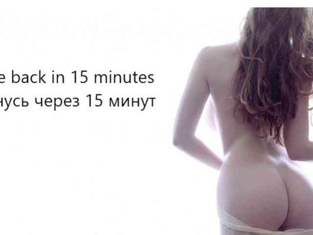 Sexshow-Bild von LenaWithLove Sexshow-Bild von LenaWithLove