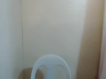 romantic_kath's sex show image