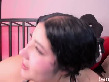 Изображение секс-шоу модели amberinihoffman Изображение секс-шоу модели amberinihoffman
