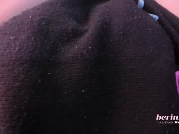 Изображение секс-шоу модели amberinihoffman Изображение секс-шоу модели amberinihoffman