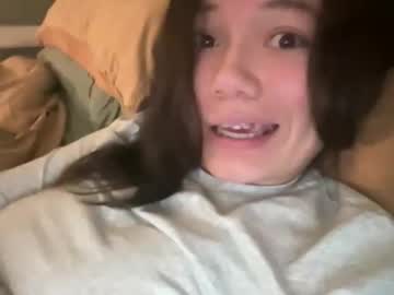 Sexshow-Bild von babybunnny