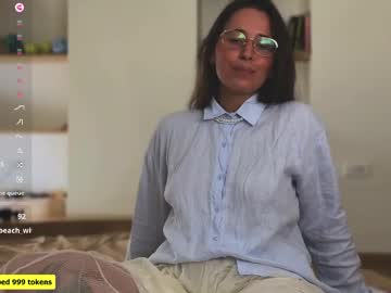 neonquack's sex show image