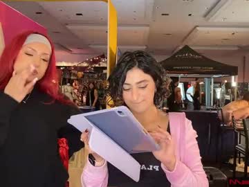 maevemads's sex show image