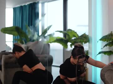 assmerising's sex show image