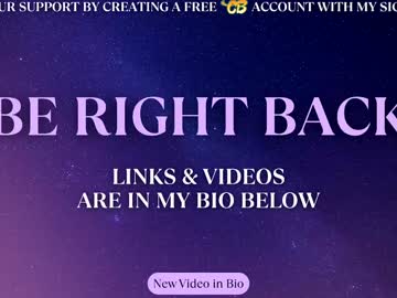 Изображение секс-шоу модели its_lily