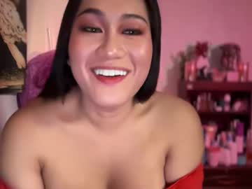 Изображение секс-шоу модели pinay_sofiexx