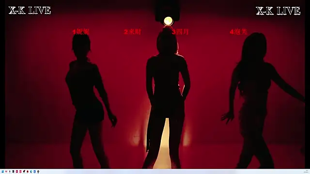 XingKong108's sex show image