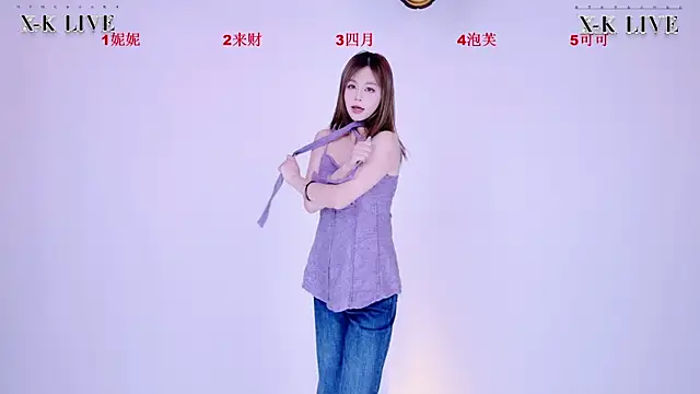 XingKong108's sex show image