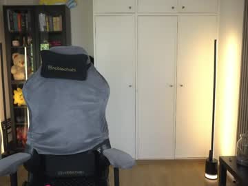 conymegan's sex show image