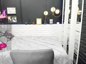 diana_soft's sex show image