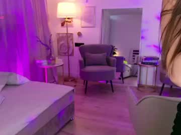 Sexshow-Bild von diana_soft