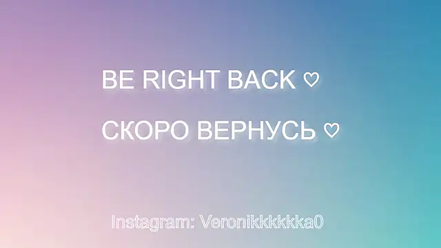 Veronikkkkka's sex show image