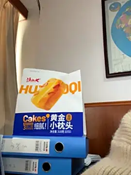 Lulu125216's sex show image