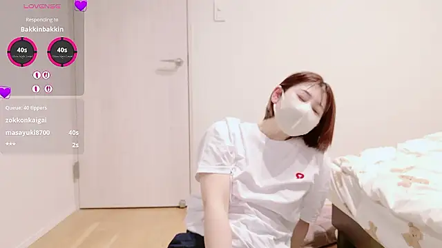 Sexshow-Bild von Mamu_Mamu_