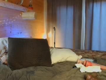 Sexshow-Bild von janeen_and_themayor