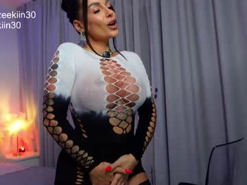 iammazeekiin30's sex show image