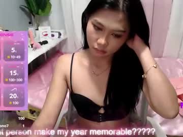 Изображение секс-шоу модели kitty_piex Изображение секс-шоу модели kitty_piex