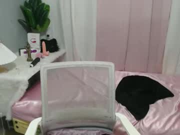 Изображение секс-шоу модели kitty_piex Изображение секс-шоу модели kitty_piex