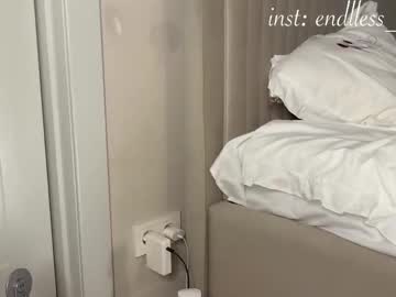 endlessmia's sex show image endlessmia's sex show image