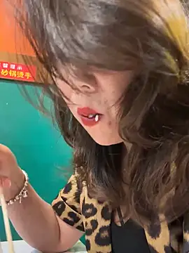 anna_2024's sex show image
