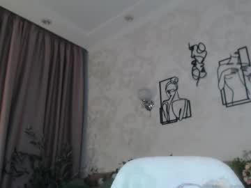 Sexshow-Bild von emilly_angel Sexshow-Bild von emilly_angel