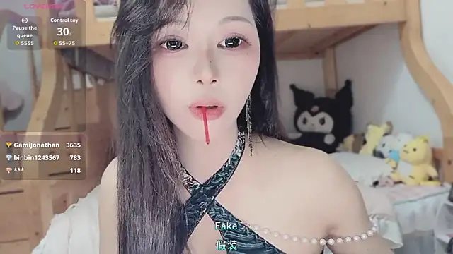 Изображение секс-шоу модели Gaga2077