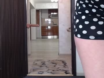 carmela_fox's sex show image carmela_fox's sex show image