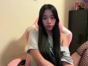 lovely_leah23's sex show image