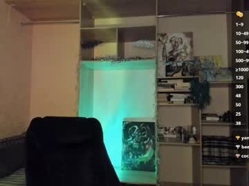 cryptobjgirlv2's sex show image