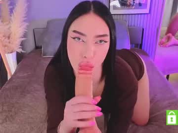 kanyesbabyyy's sex show image
