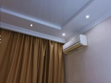 maybetease's sex show image