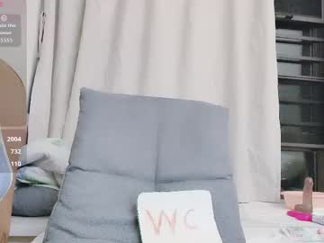 Изображение секс-шоу модели t_taotao Изображение секс-шоу модели t_taotao