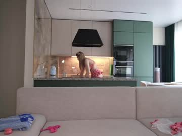 Sexshow-Bild von love_you_to123