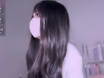 miyu_aikawa's sex show image