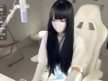 Sexshow-Bild von miyu_aikawa