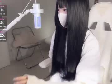 Sexshow-Bild von miyu_aikawa