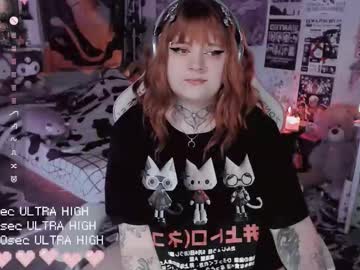 noori_hope's sex show image