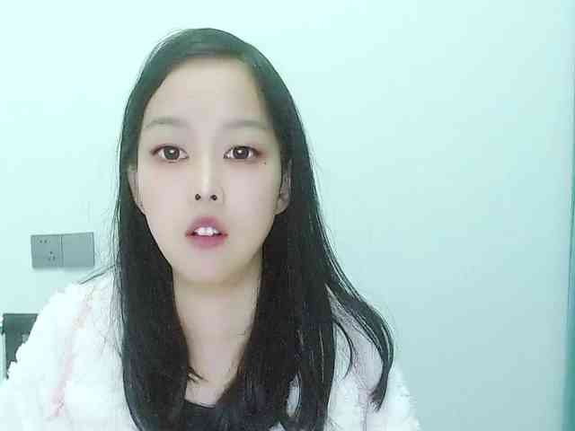 Sexshow-Bild von Selinababy99 Sexshow-Bild von Selinababy99