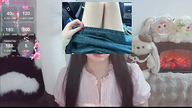 Sexshow-Bild von Labubu-o