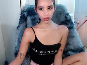 superhotmonica's sex show image