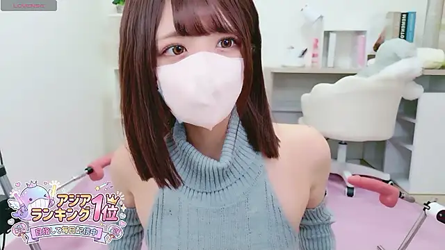 Sexshow-Bild von Reina_Fcup