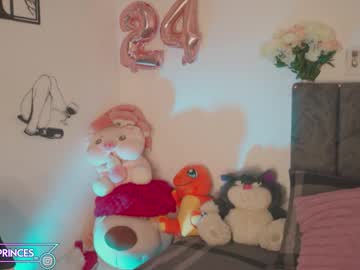 Sexshow-Bild von miss_brunette_