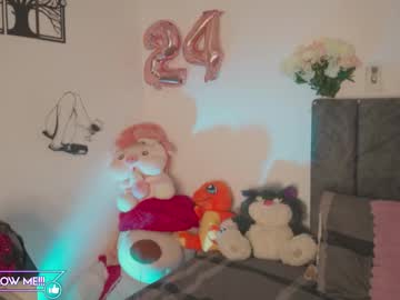 Sexshow-Bild von miss_brunette_