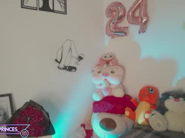 Sexshow-Bild von miss_brunette_