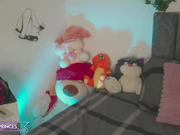 Sexshow-Bild von miss_brunette_